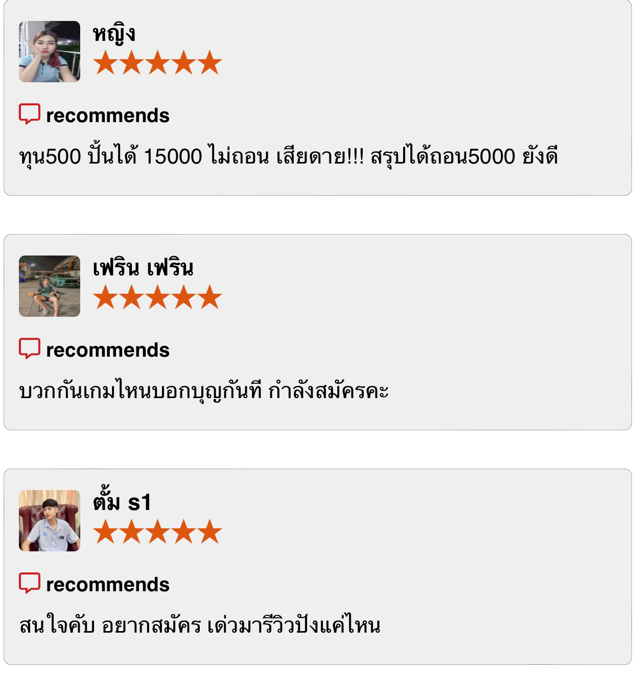 SPEZ888ทางเข้าเล่นเว็ปคาสิโนออนไลน์เว็บตรงลิขสิทธิ์แท้